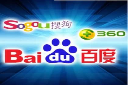 SEM推广案例：行业竞争分析