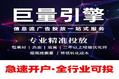 百度包年竞价如何助力中小企业发展